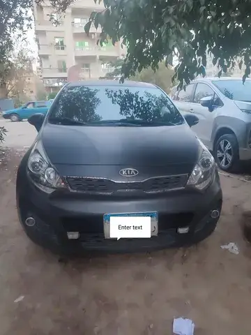 Kia Rio 5 Door Hatchback 1.4L 2013